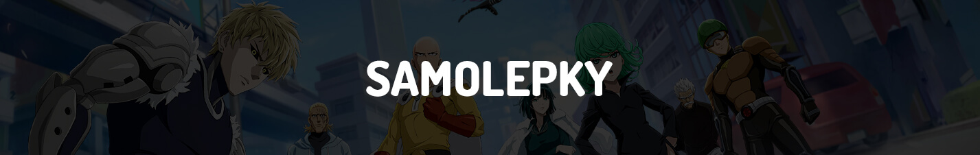 One punch - SAMOLEPKY